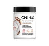 Beurre pour les pieds éco adoucissant 90 ml - UNIQUEMENT BIO